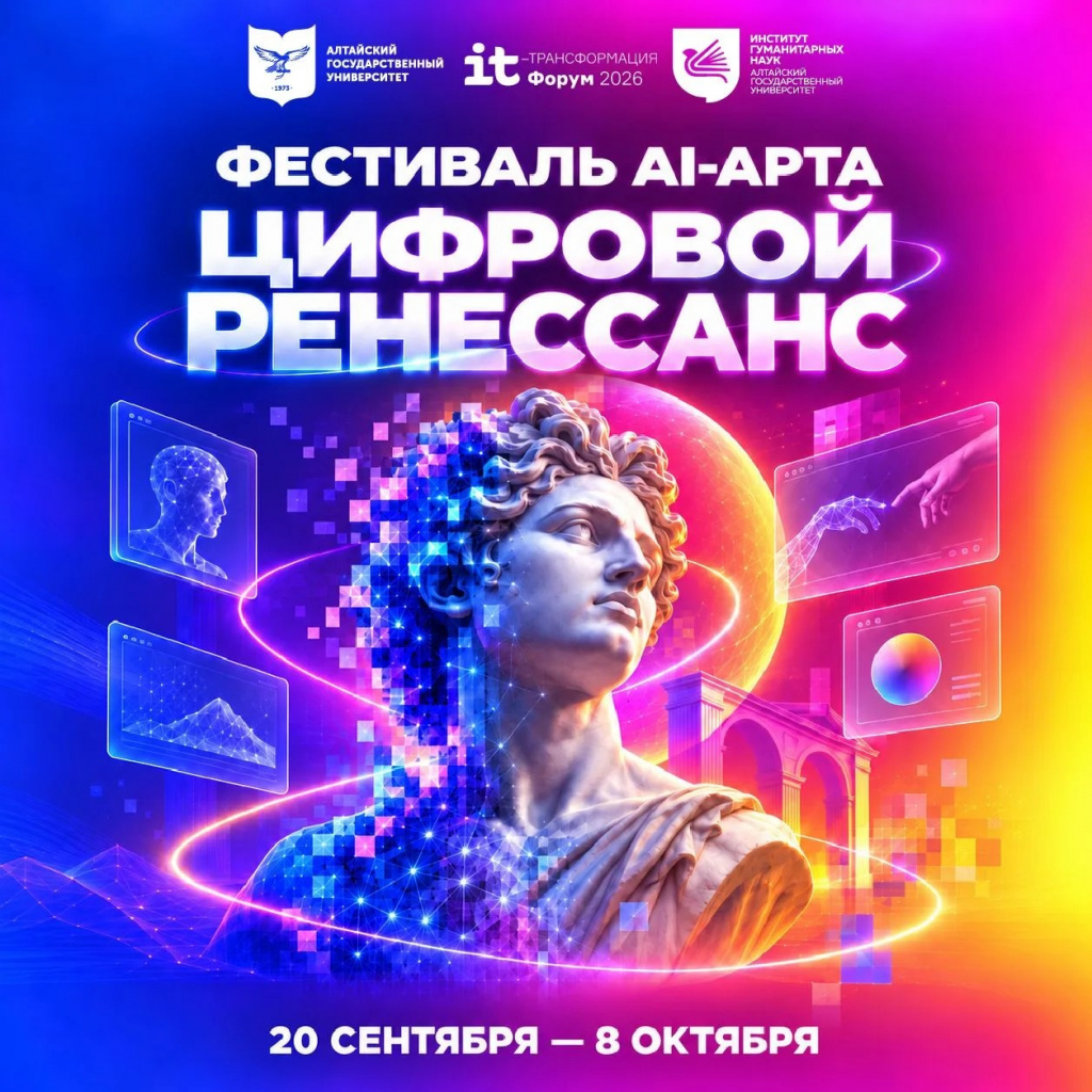 6a9d3c63-b8a5-4952-a922-21f00d5c554c.jpg